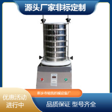 �������Y�C��әz�Y200���P䓘�׼�Y�֙C��ĩ�w�����ԇ�Y