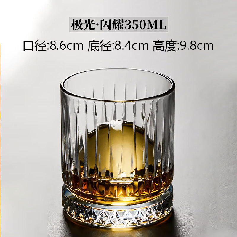 Taza de whisky en relieve Vaso de vino de vidrio de alta gama para el hogar de alto valor Bar KTV Copa de vino de licores clásicos