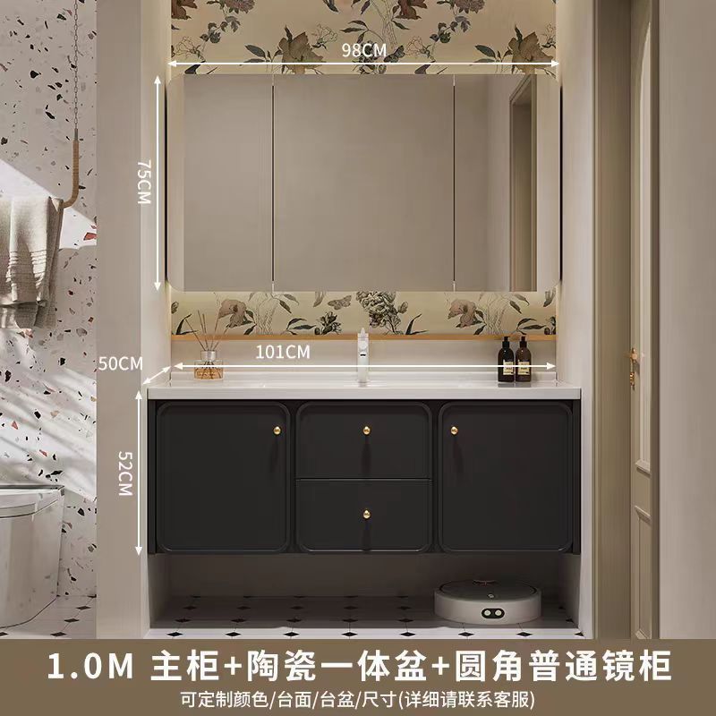 Gabinete de espejo general de 100 cm con espejo completo