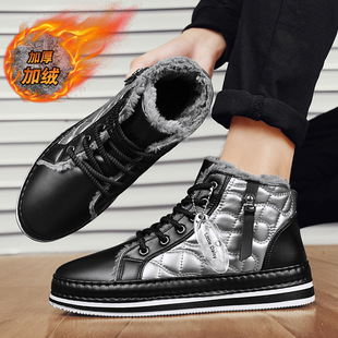 �����ӽq�Ӻ�ů�⴩��Ь�����p�㺆�s�����иߎ�ѩ��ѥһ�����l