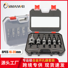 ���R�d�羳���� �Ͻ��_�������b8PC16-35mm ���ٲ��P䓰��䏽M��