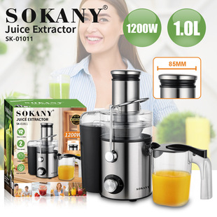 Export Sokany01011 Original Juicer Household Juicer Juicing Separation Juicer Large Diameter Juicer
