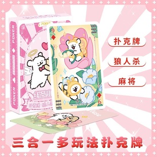 ԪlСɐۿͨƶeʘƸֵ