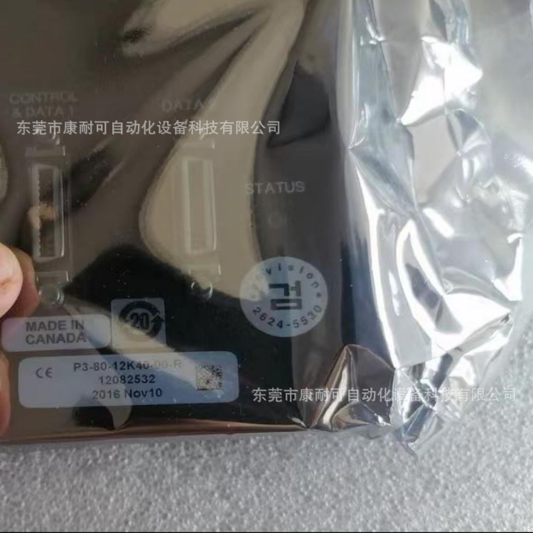 P3-80-12K40-00-R   达尔萨    工业相机     全新包装  议价