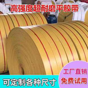 �Sɫ���z�������ӎ�ƽƤ�z�����͎����I��ĥ�����Cpvc�Gɫݔ�͎�