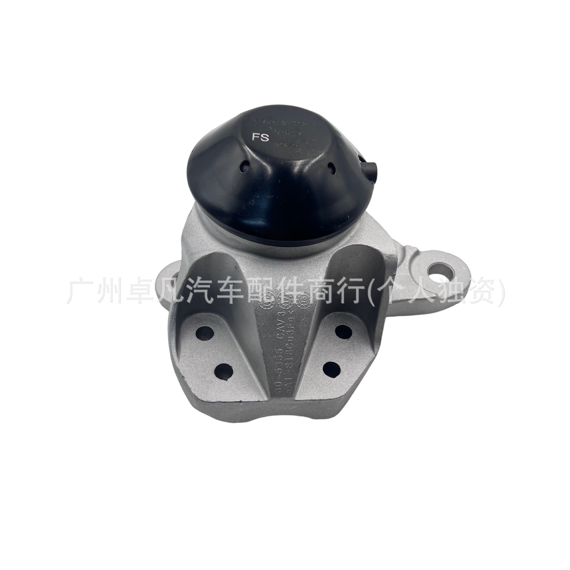 GB5Z6038A BB5Z6038B BB5Z6068A is suitable for the engine mount rubber of the Explorer 3.5 engine