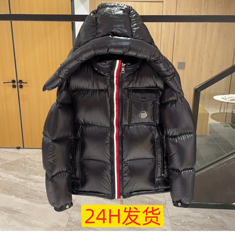Putian Mengkou Three-Color Webbing Classic 24Fw Logo Cross-Border Hooded Warm Thick Versatile Men's down Jacket Putian Mengkou Three-Color Webbing Classic 24Fw Logo Cross-Border Hooded Warm Thick Versatile Men's down Jacket