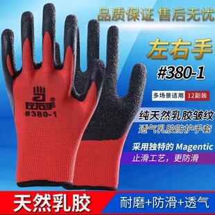 ������380-1���z���yƽ������ڱ����׹������\�r�������ڱ�����