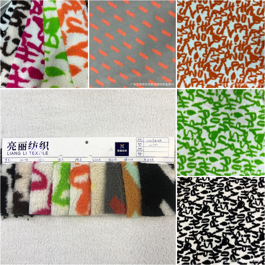 Jacquard impresión de lana de cordero gran barra de color diamante letras cuadradas de grano pequeño cordero cashmere