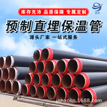 �S������䓱��عܶ����A��ֱ�񱣜عܟ����ܵ��ӹ��۰������ع�