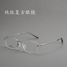 �߶˼�⁳��p���R�ܰ���д�Ę�̄����R��4020���ҕ�۾����ɫ