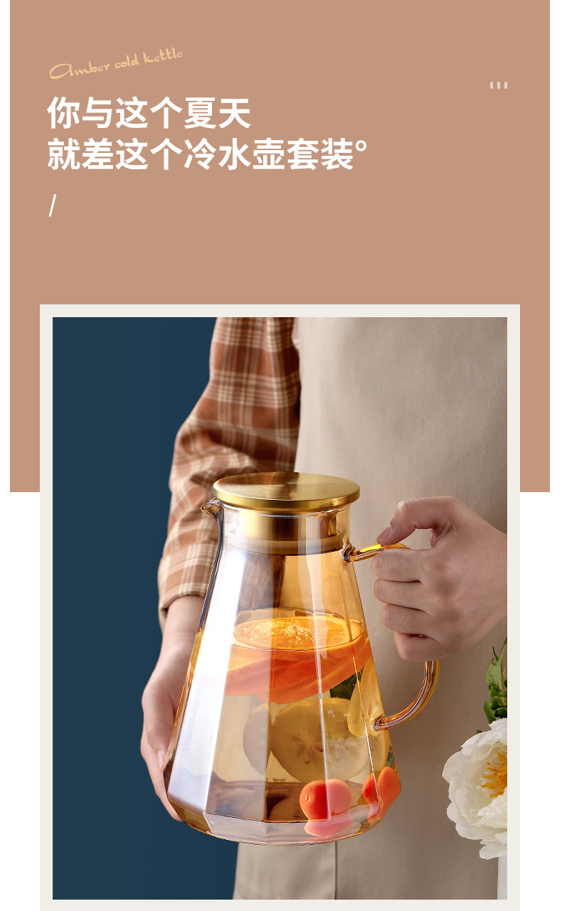 O1CN01bSGzoe1tbPNH4Wzrk_!!2210