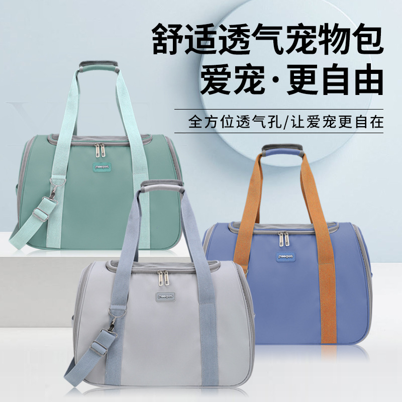 Manufacturer Direct Supply Cat Bag Outdoor Portable Large Capacity Single Shoulder Bag Breathable Pet Backpack Cat Handheld Single Shoulder Bag