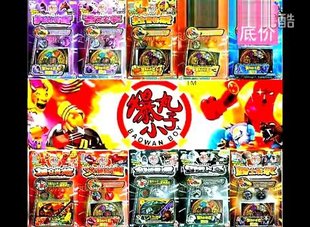 �����`�ӱ���С���}ʯ����Ӂ��������X�׻��S�P��Ī��������Pɪ