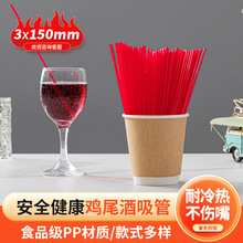 �S��ֱ�NʳƷ��PP���|һ��������  �uβ�ƹ�֭Ĥ���ɽ���h������