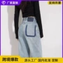 早春直筒高腰宽松牛仔裤