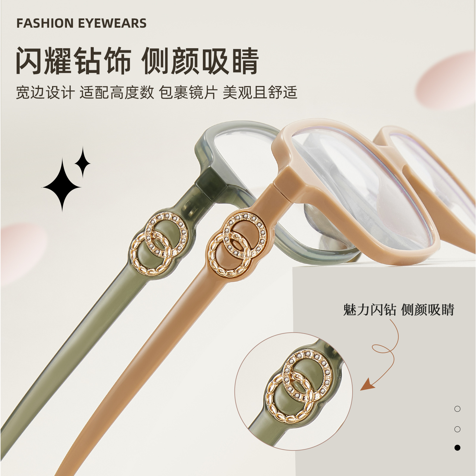 Xiaoxiangfeng Medieval Black Frame Simple Face Mirror Ultra Light tr90 Red Red Myopic Glass Frame Xiao Red Book Blogger Planting Herba