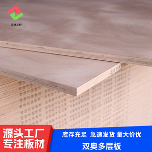 ���l18mm������Ӱ�Ҿ߰�E0������о�����z�ϰ��N�����b؛��