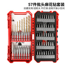 57���������D��݆�ݽz��С�Ͱ������b���^ʮ��һ�ֶ����^�M�๦��