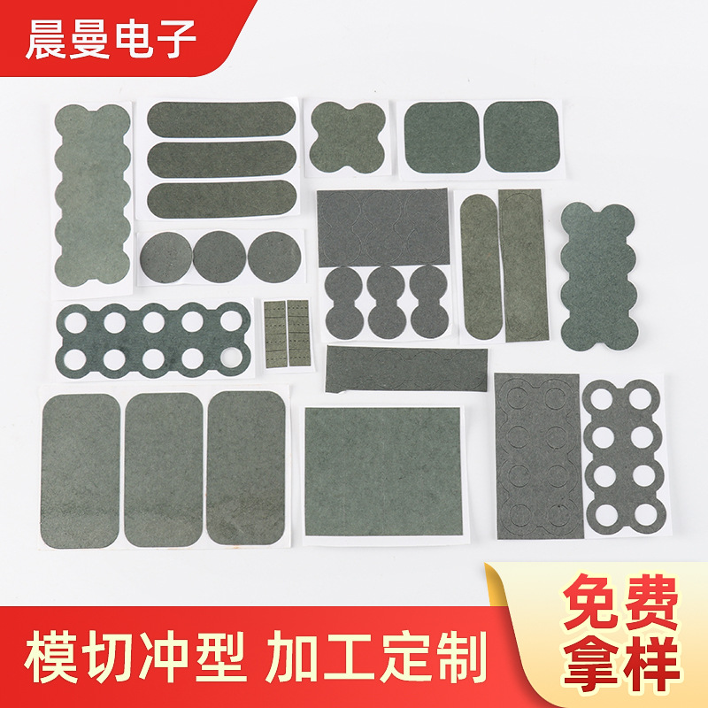 厂家生产青稞纸面垫防火青稞纸阻燃耐高温青稞纸防水青稞纸垫片