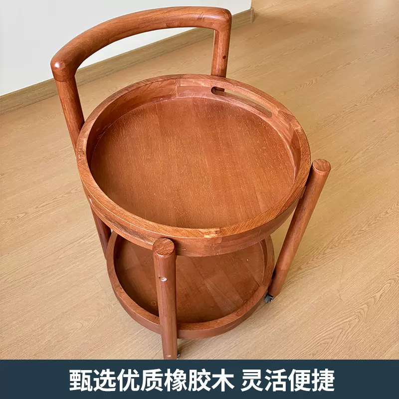 实木边几边桌客厅迷你茶几小户型双层轮滑小推车橡胶木简约原木风
