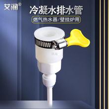 ȼ���ˮ������ˮ��ˮ���ռ����f�Ҙ��ڒ�t偠t����ˮ�D���^��ˮ