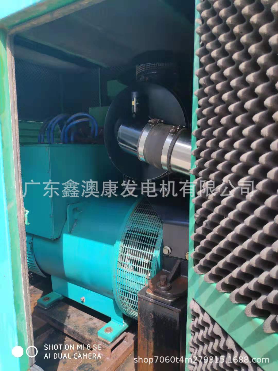 二手发电机酒店转让