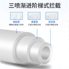 大胖濾芯家用工業通用型濾芯 10寸20寸大胖PP棉濾芯 大胖熔噴濾芯