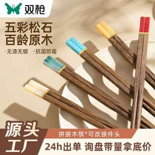�p�������u��ľ���ӷ��^��ù��ɫ���öYƷ��һ��ľ��ߙn���ƴ��l