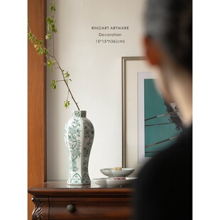 ���˸���˹�Ų�Ʒ&ldquo;�|��֮��&rdquo;��ƿ������������Ї��L�Ʒ