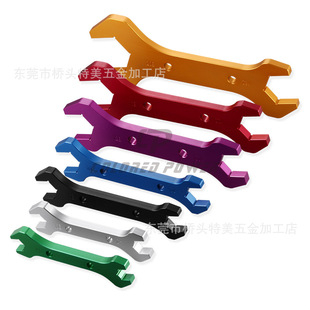 Car AN Oil Pipe Double-headed Wrench Modified Car Hose MANual Wrench Multi-functional Opening MANual Wrench