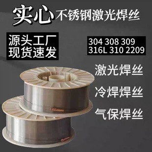 �P������ER301���P䓚Ᵽ���z ER301���P䓌��ĺ��z �w�RС�͸ߜ�