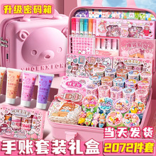 ���~���b�Y�пɐ۸��ֵ�֎���Ů����������z�������b���A���N��