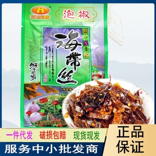 �ؑc��ϱ�D�����z����̲�46������ζ����ȹ���Ĵ��خa�ݽ�ζ����