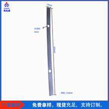 供应不锈铁材质两孔长铁条超长订书钉装订书本配螺丝用