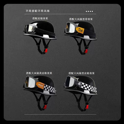 3C certified helmet, motorcycle helmet, Motosiklet dəbilqələri