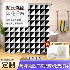 浴帘、浴帐;餐桌布艺