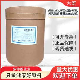 营养强化剂;增稠剂;甜味剂