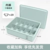 Bring a lid ten grid panties -Oulan