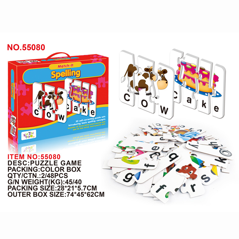 Cross-border children's English word puzzle puzzle toy desktop intelligence development puzzle early education toy game wholesale
