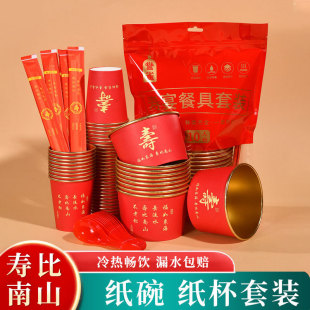 ���缈��һ���Լ���ʳƷ���غ������^�۱�������ļ��״�ϲ�c�;�