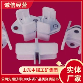 矿山施工设备;其他救生器材;矿业输送设备