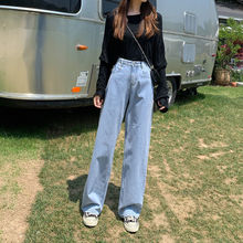 牛仔裤女春秋百搭潮流显高直筒新款宽松阔腿显瘦时髦气质拖地裤潮