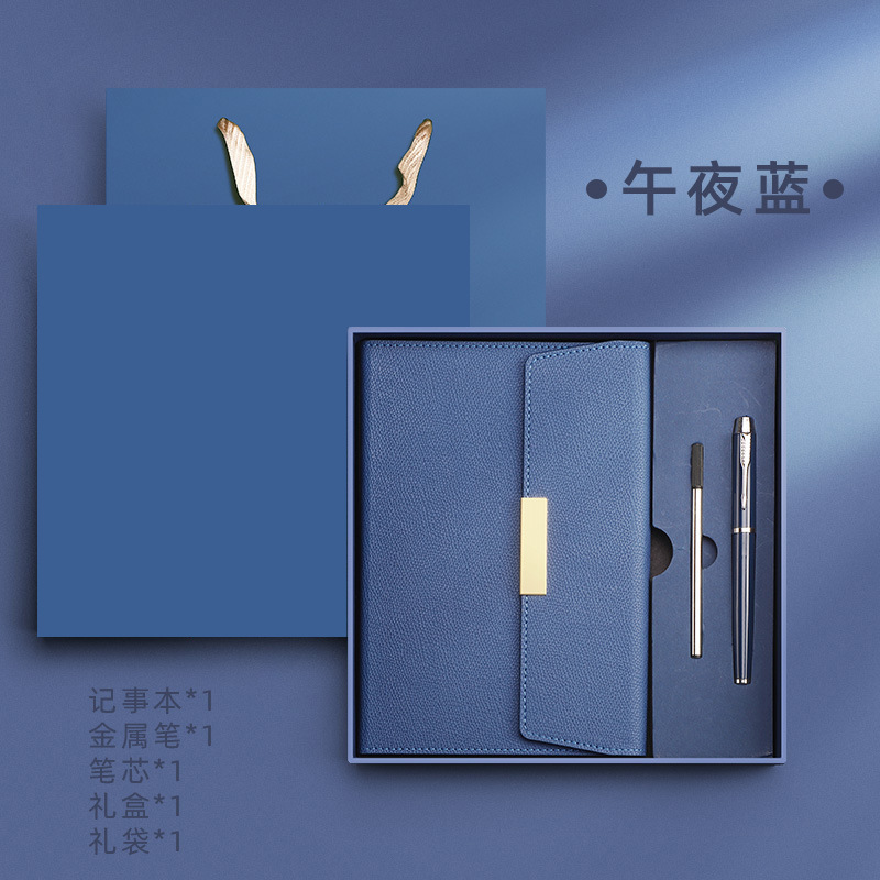 実用的なシンプルなビジネスオフィスノート ライチ柄 70% off 実用的なギフトボックスセット ロゴ印刷可能|undefined
