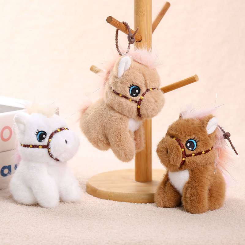 座りポニーペンダント馬年マスコットぬいぐるみバッグペンダントキーホルダー人形おもちゃ子供のギフト|undefined