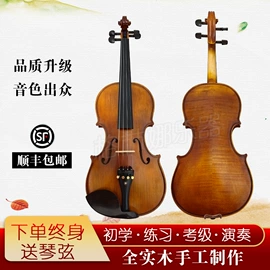 拉弦类乐器;乐器配件;其他乐器