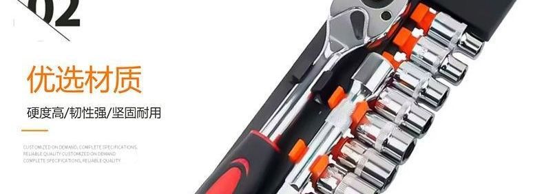 12-Piece Ratchet Wrench Set, Labor-Saving Quick Repair Socket Tool Set for Cars and Motorcycles, Manual Wrench Combination