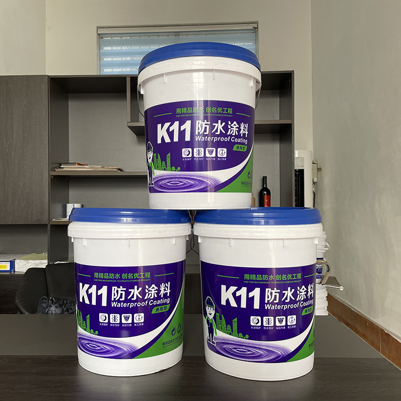 聚合物水泥防水涂料 通用型卫生间厨房阳台防水涂料 k11防水涂料
