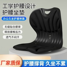 �S�N�o�����|�k�������w���W����֧�γC���������ο����|͸������