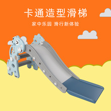 滑梯儿童室内家用宝宝滑滑梯小孩婴儿小型游乐场多功能组合玩具